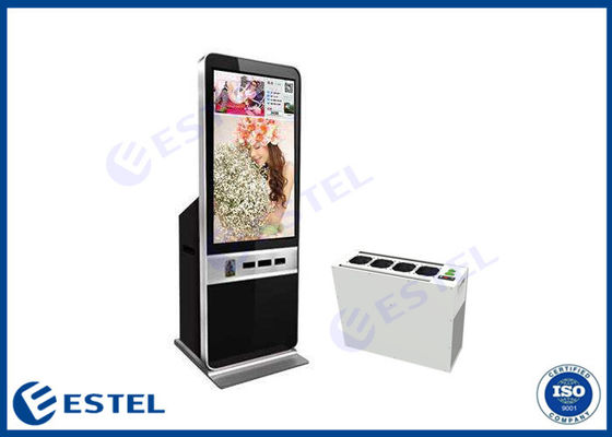 Klimatyzator ISO Kiosk 1500W do zewnętrznego kiosku