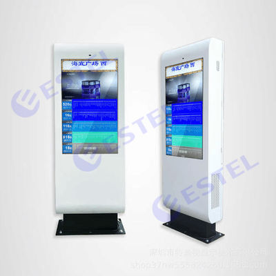 R134A 2000W Wydajność chłodnicza Klimatyzator kioskowy